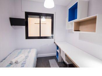 Residencia Universitaria San Agustin Барселона Экстерьер фото